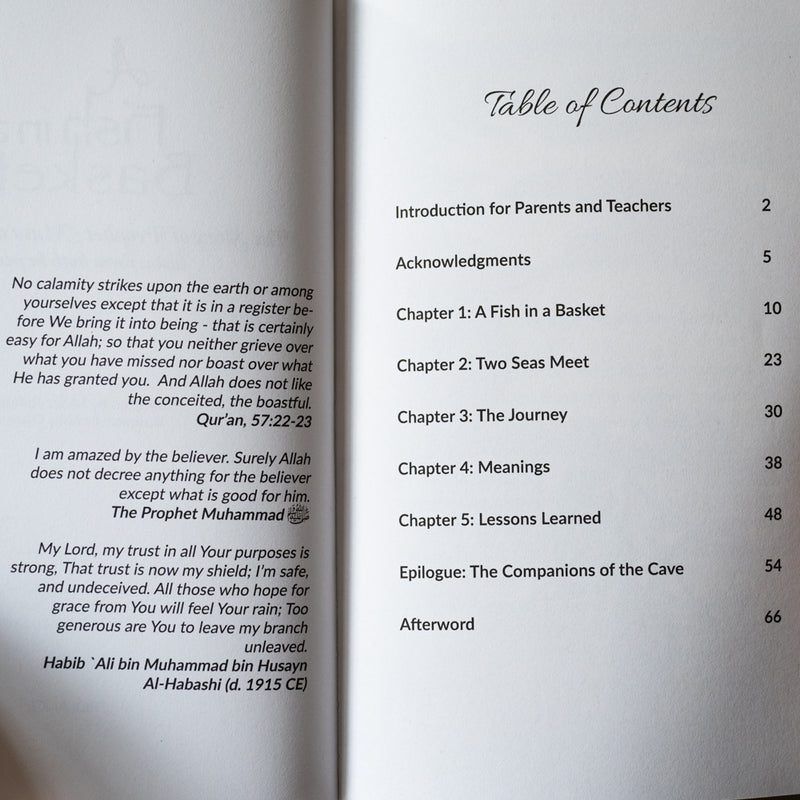 A Fish in a Basket: The Story of Prophet Musa and al-Khadir