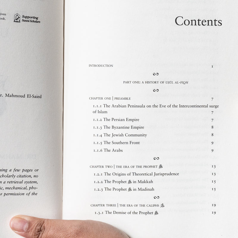 Rooted Law: The Flourishing of Usul al-Fiqh