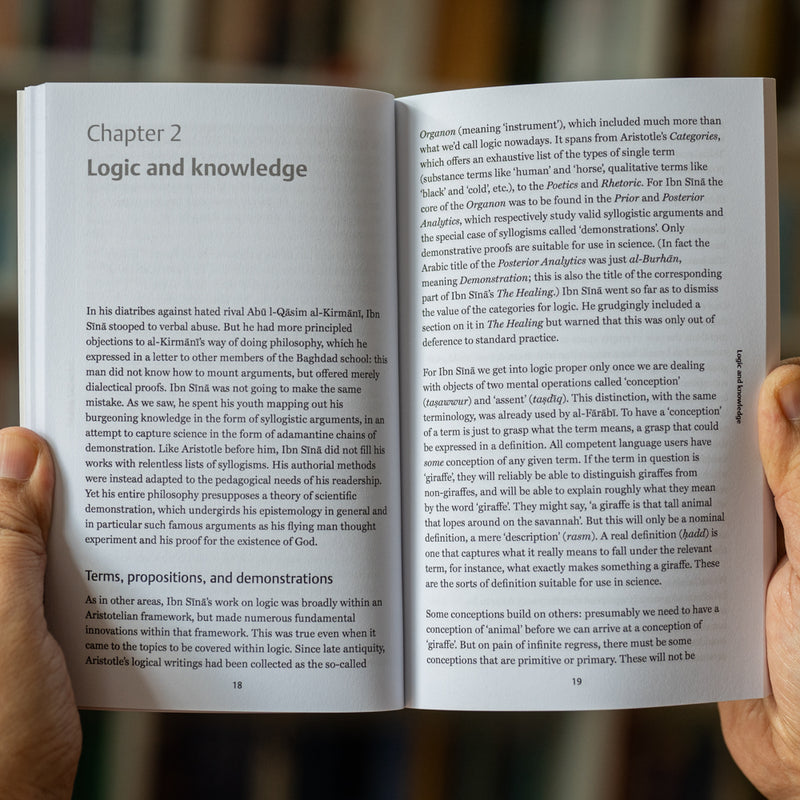 Ibn Sina: A Very Short Introduction