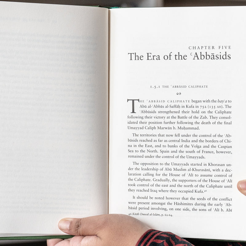 Rooted Law: The Flourishing of Usul al-Fiqh