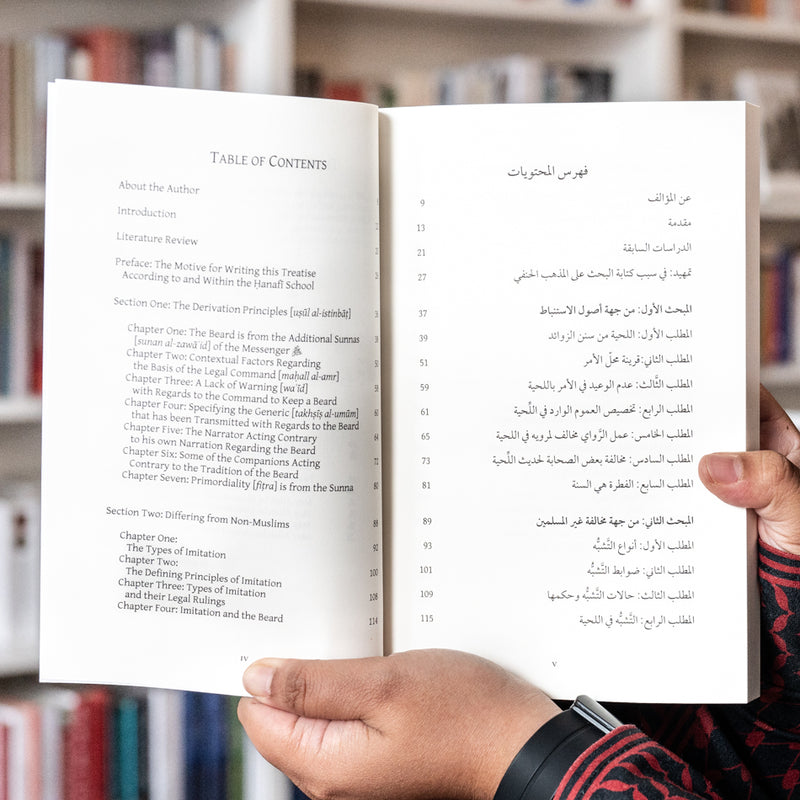 Removing the Confusion on the Ruling of Shaving and Shortening the Beard