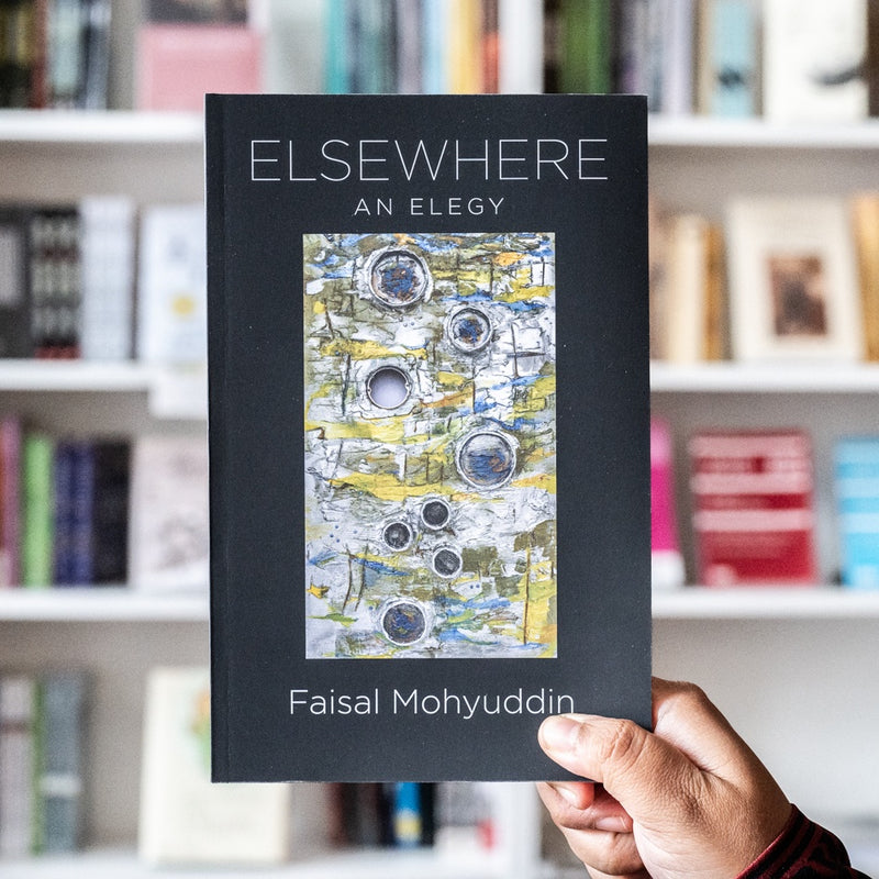 Elsewhere: An Elergy