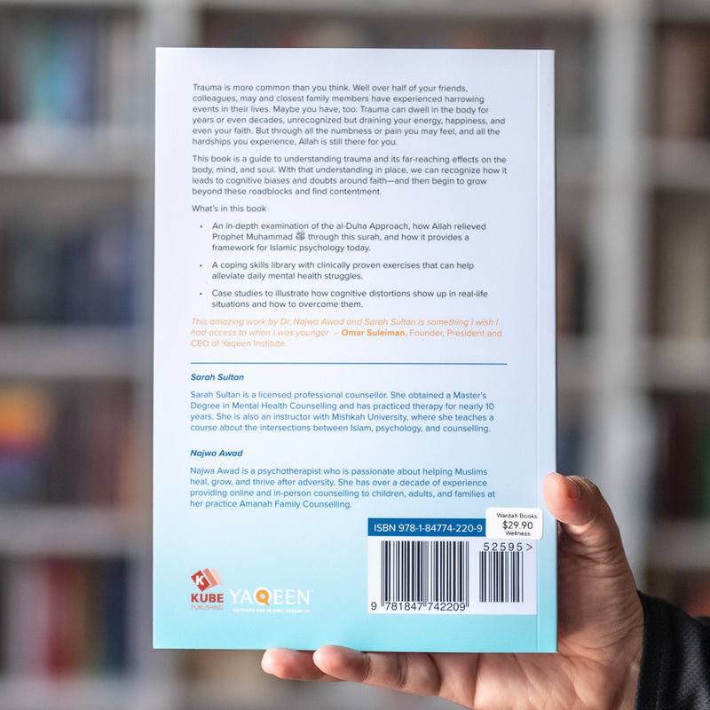 Your Lord Has Not Forsaken You