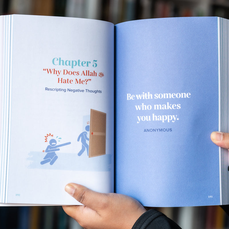 Your Lord Has Not Forsaken You