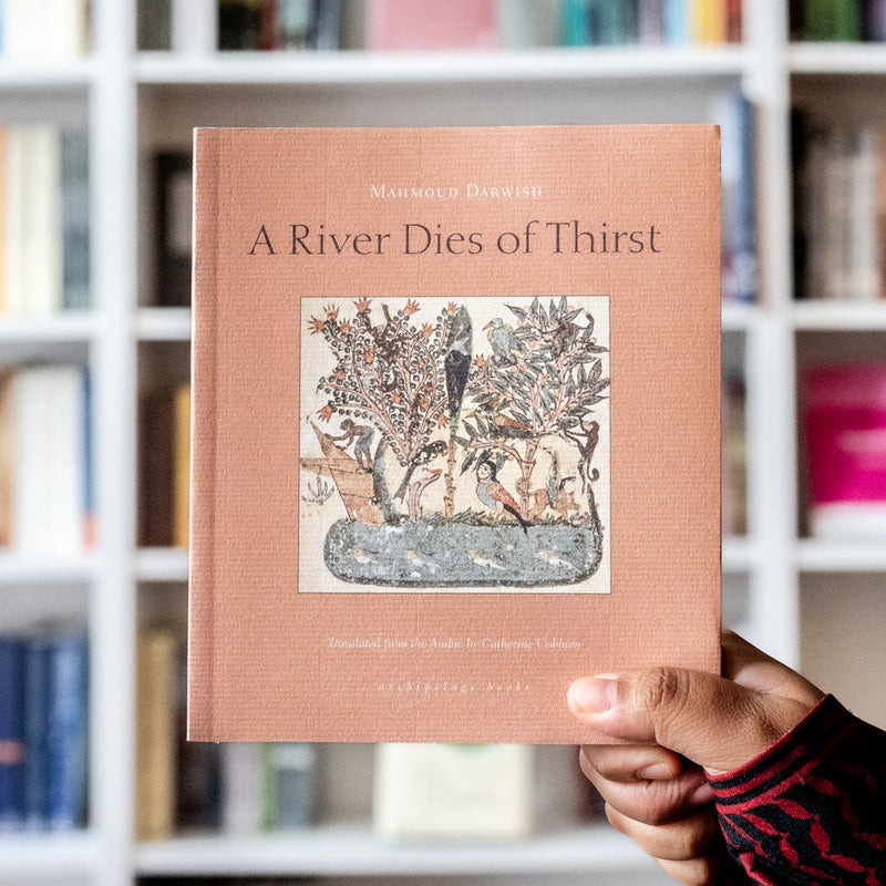 A River Dies of Thirst: Journals