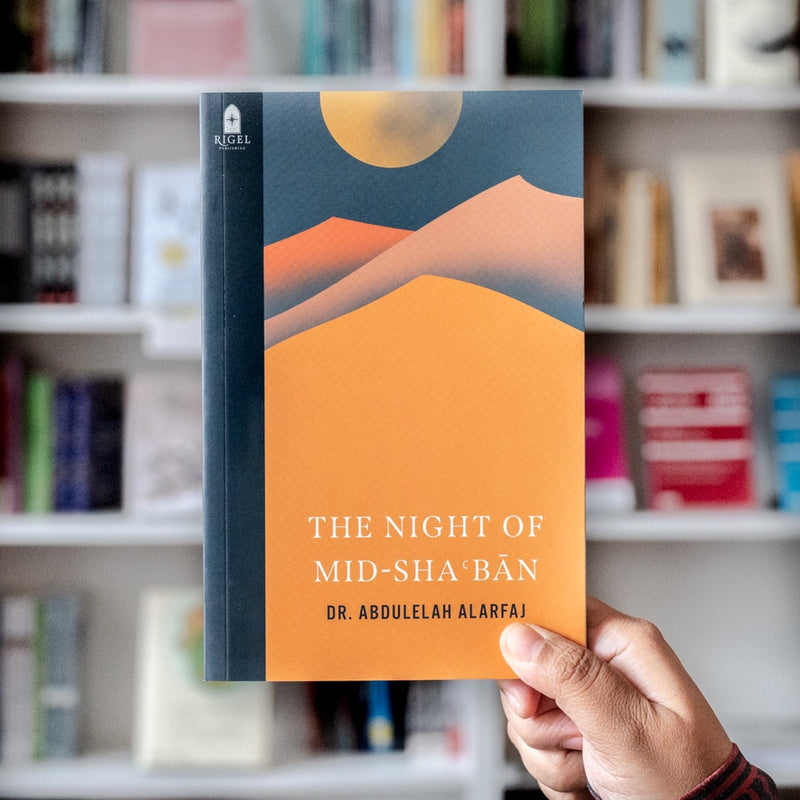The Night of Mid-Shaban