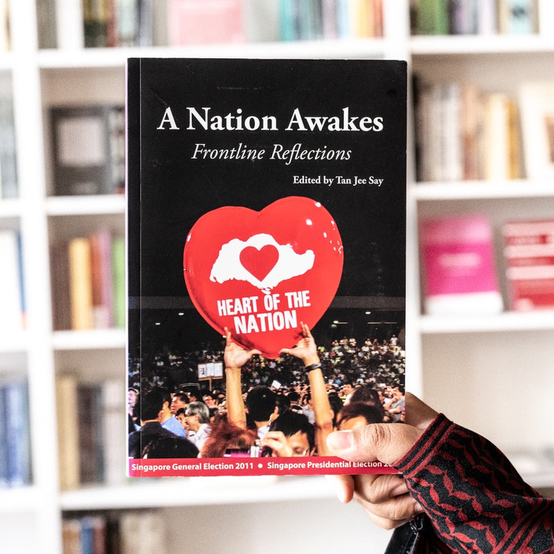 A Nation Awakes: Frontline Reflections