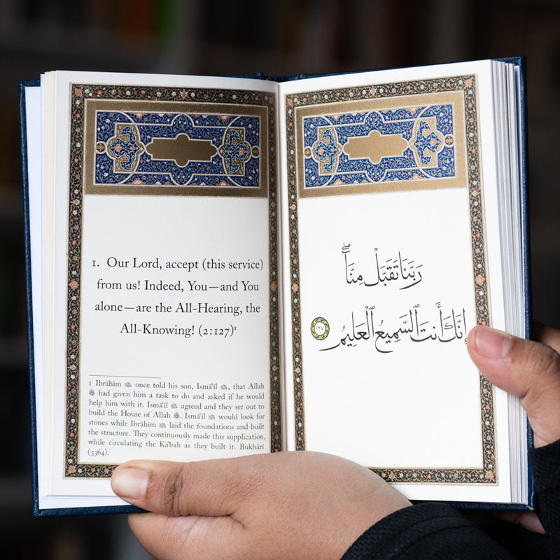 Our Lord: Forty Rabbana