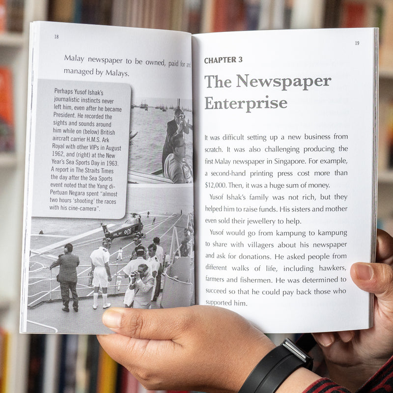 Yusof Ishak: The Presidents of Singapore