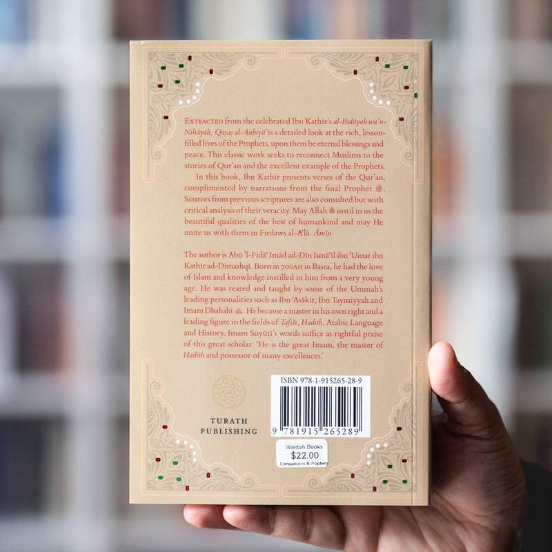 Stories of the Prophets