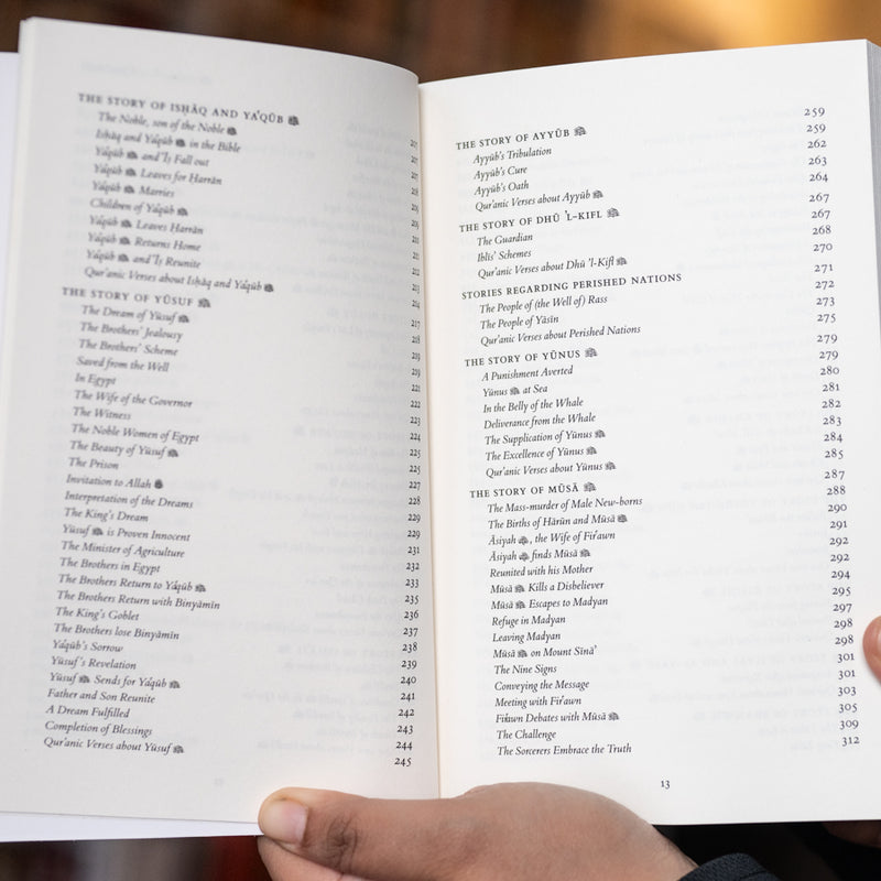 Stories of the Prophets