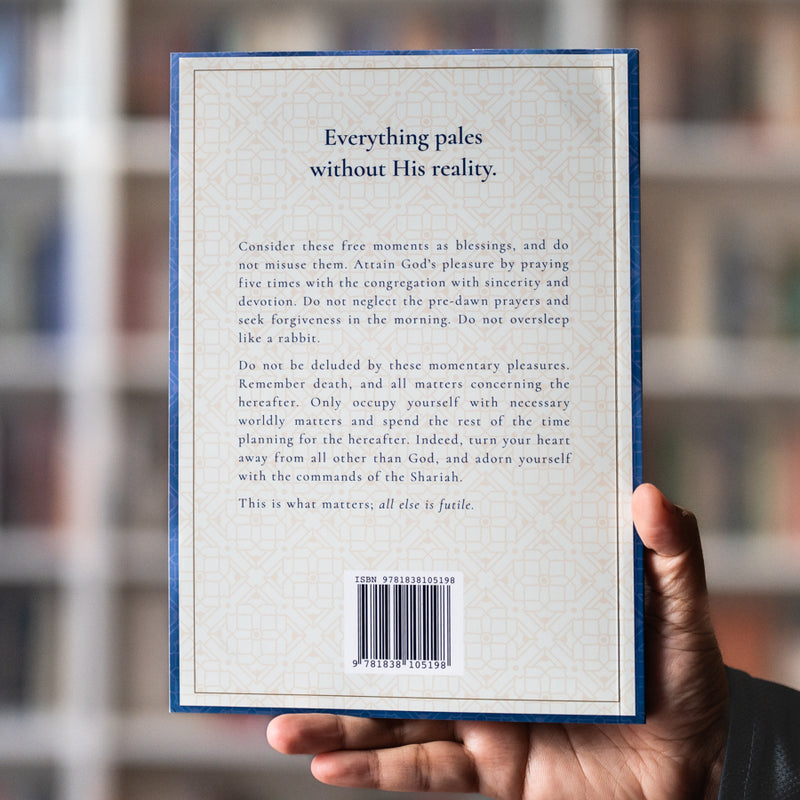 All Else Is Futile: Guidance of Imam-e Rabbani