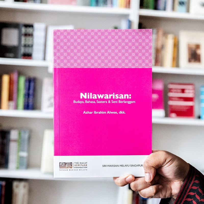 Nilawarisan: Budaya, Bahasa, Sastera & Seni Berlanggam