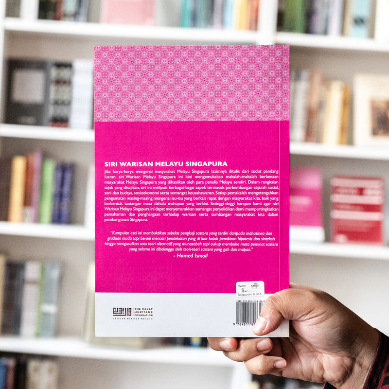 Nilawarisan: Budaya, Bahasa, Sastera & Seni Berlanggam