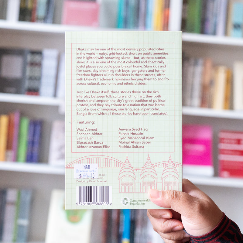Book of Dhaka: A City in Short Fiction
