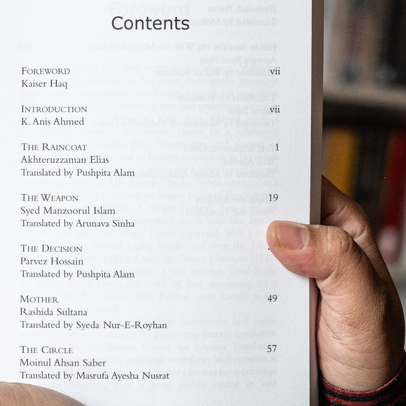 Book of Dhaka: A City in Short Fiction