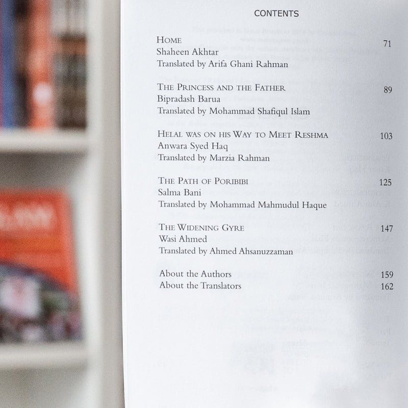 Book of Dhaka: A City in Short Fiction