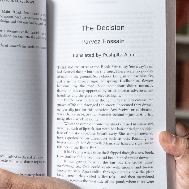 Book of Dhaka: A City in Short Fiction