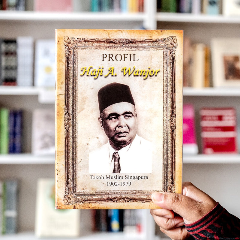 Profil Haji Wanjor