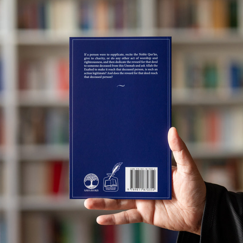 Dedicating Rewards to the Deceased