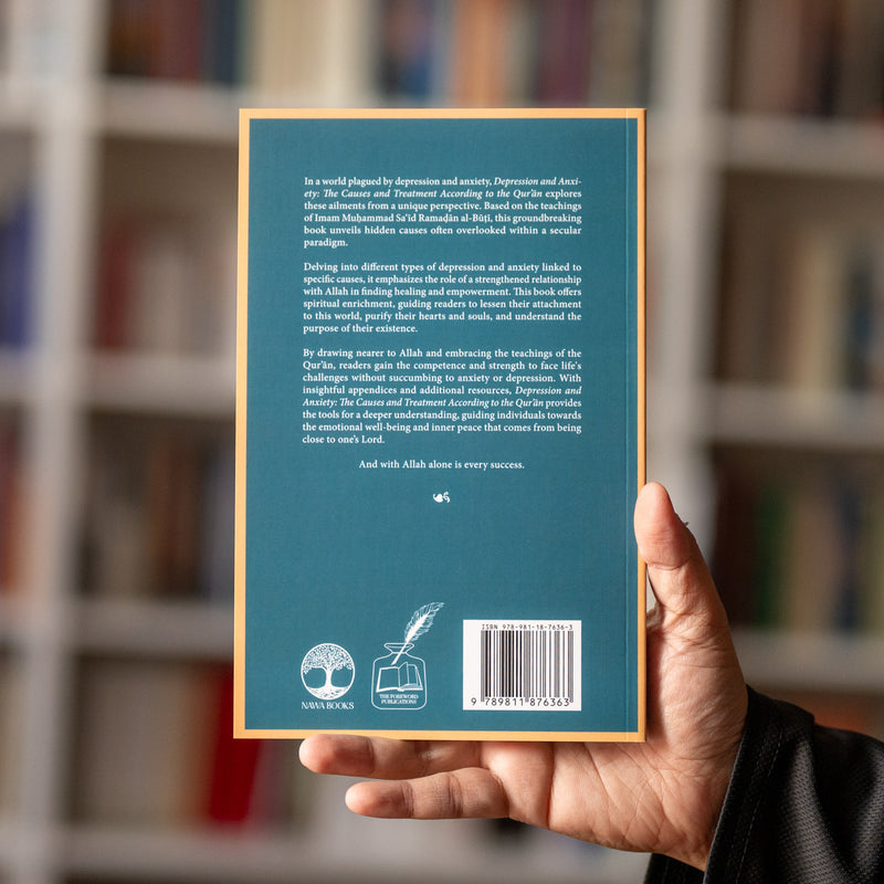 Depression & Anxiety: The Causes & Treatment According to the Quran