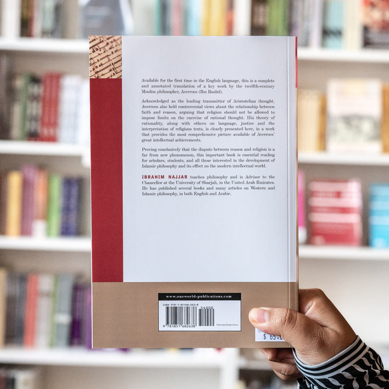 Faith and Reason in Islam: Averroes' Exposition of Religious Arguments