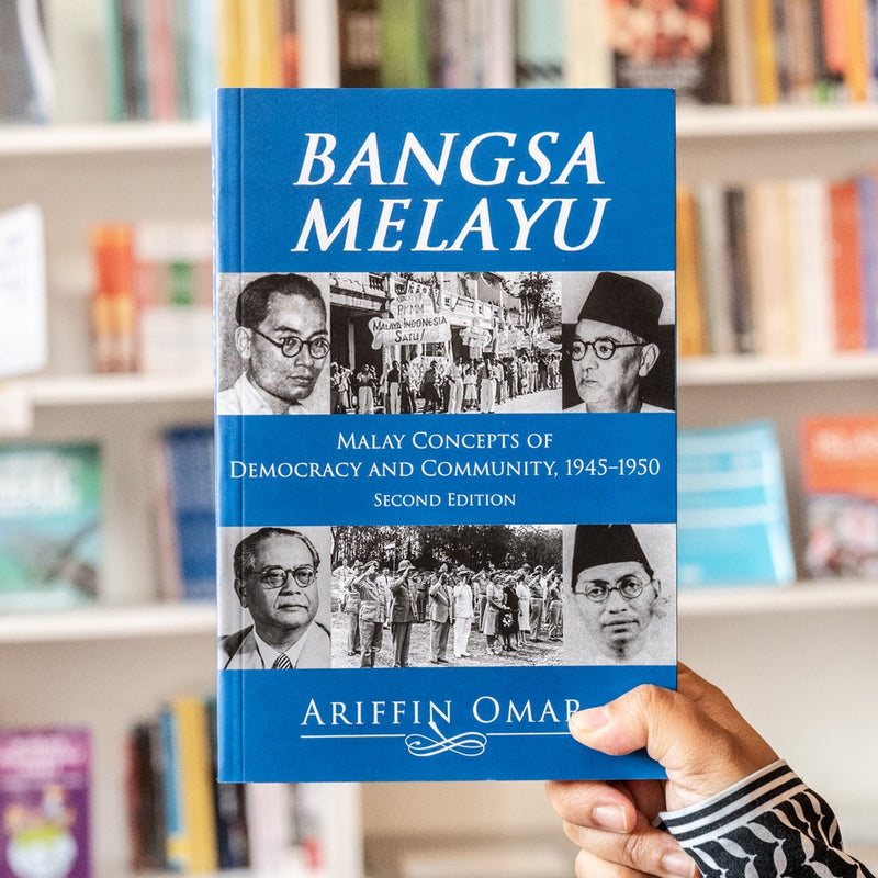 Bangsa Melayu