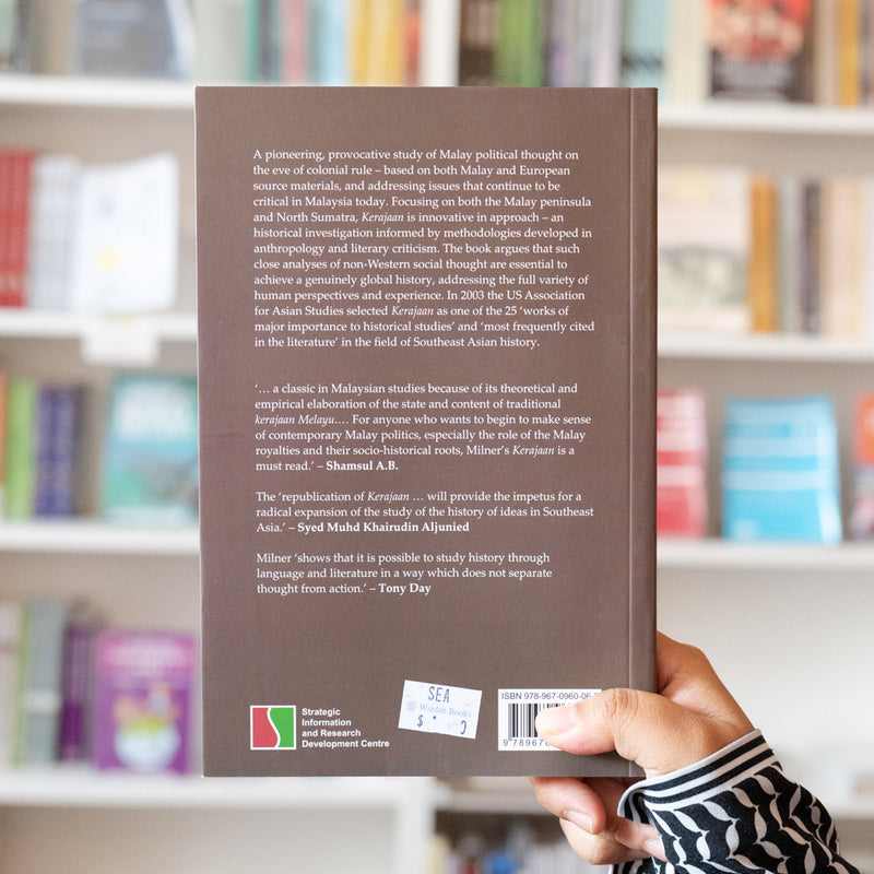 Kerajaan: Malay Political Culture on the Eve of Colonial Rule