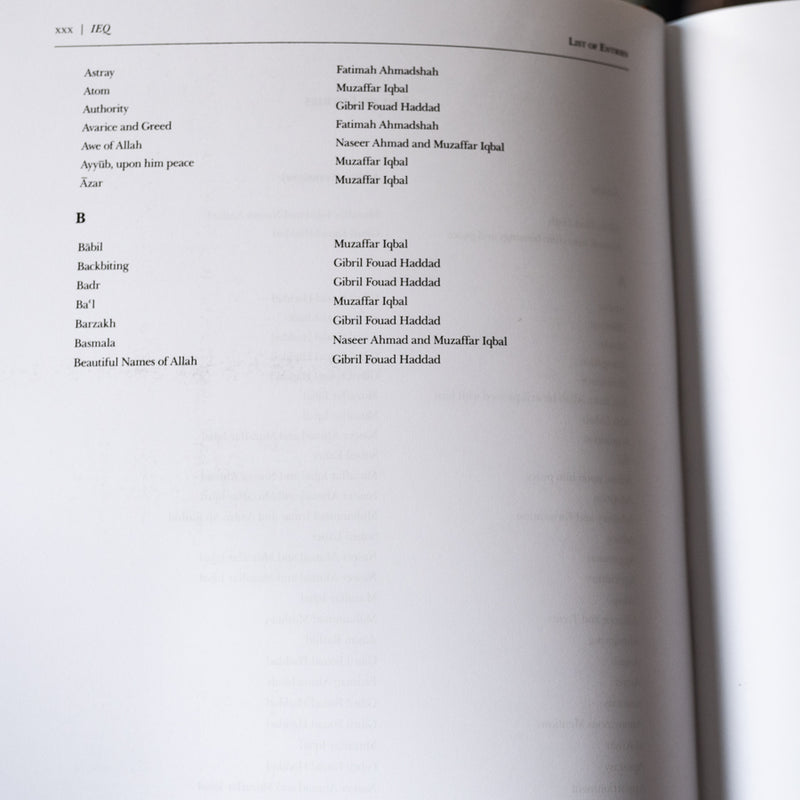 Integrated Encyclopaedia of the Quran Vol. 1