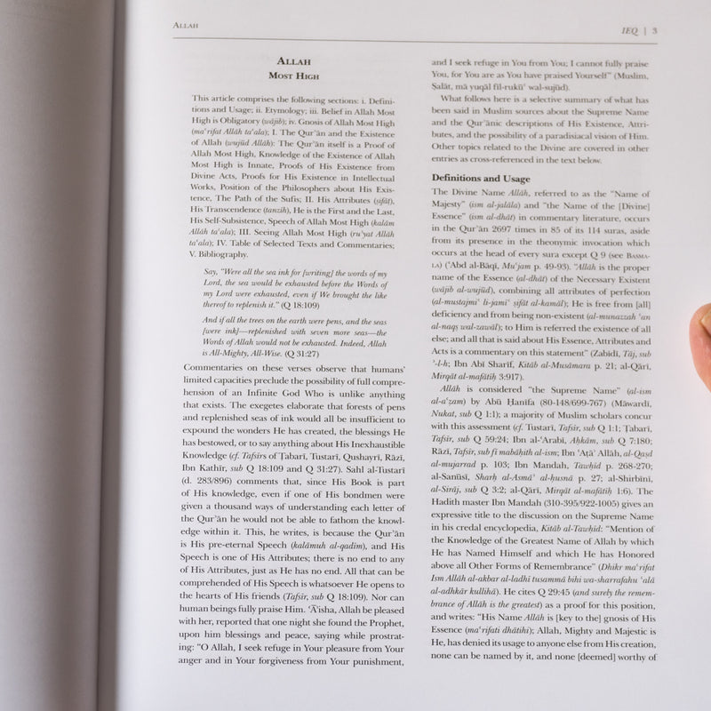 Integrated Encyclopaedia of the Quran Vol. 1