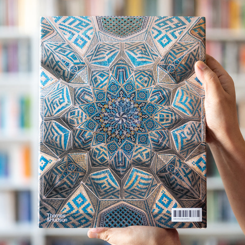 Islamic Architecture: A World History