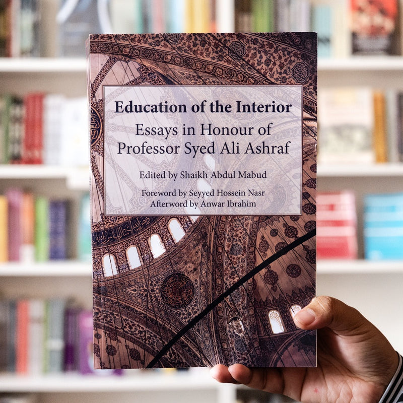 Education of the Interior