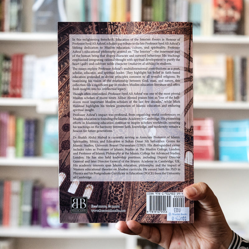 Education of the Interior