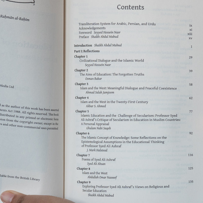 Education of the Interior