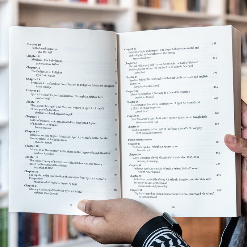 Education of the Interior