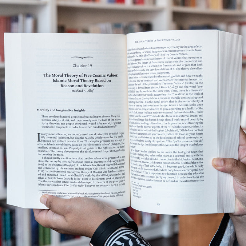 Education of the Interior