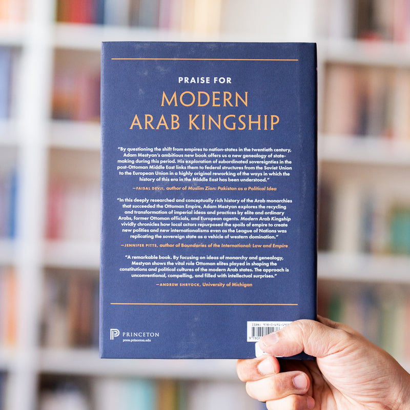 Modern Arab Kingship