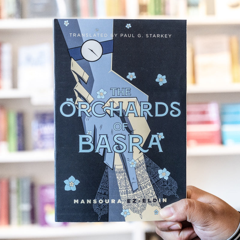 The Orchards of Basra