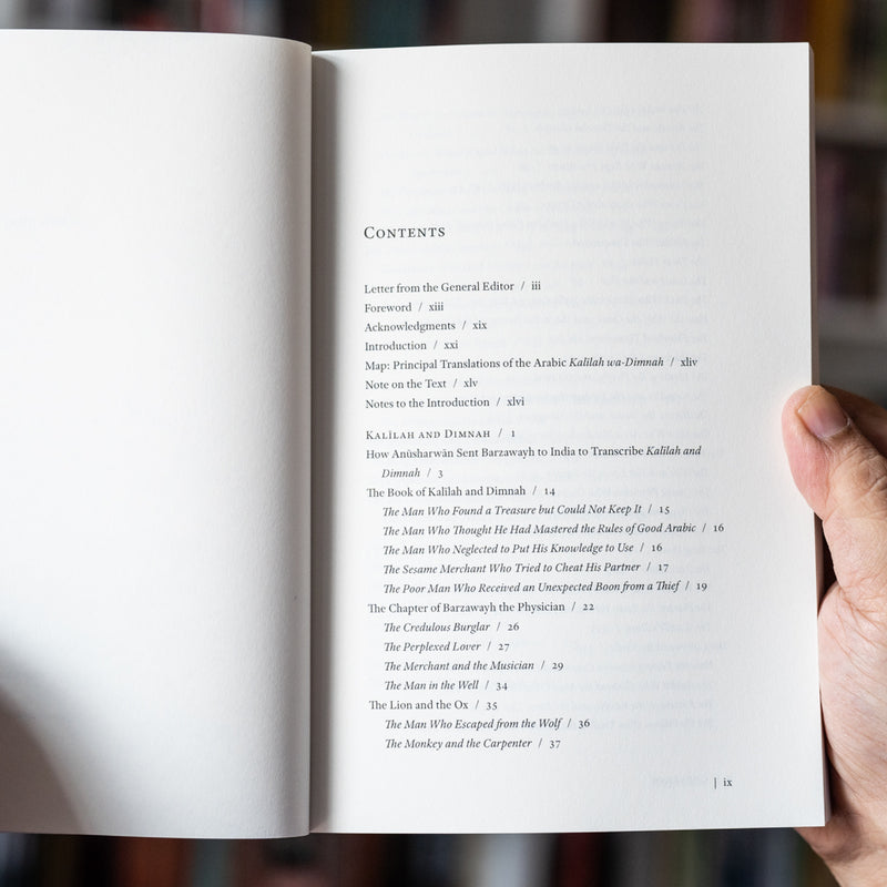 Kalilah and Dimnah: Fables of Virtue and Vice PB