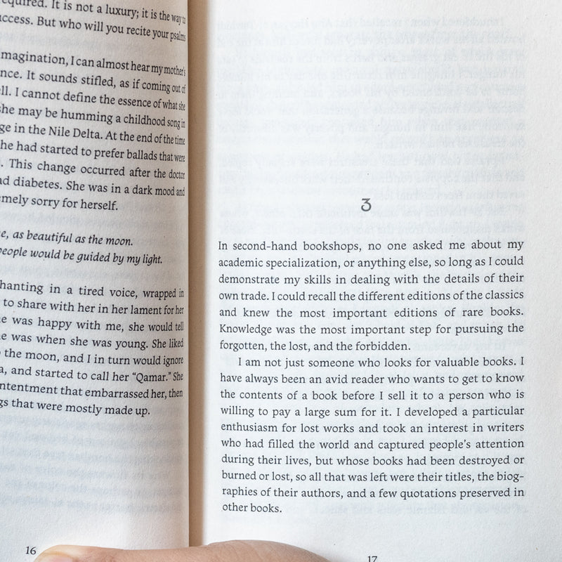 The Orchards of Basra