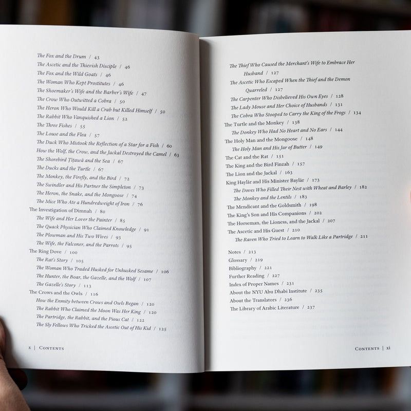 Kalilah and Dimnah: Fables of Virtue and Vice PB