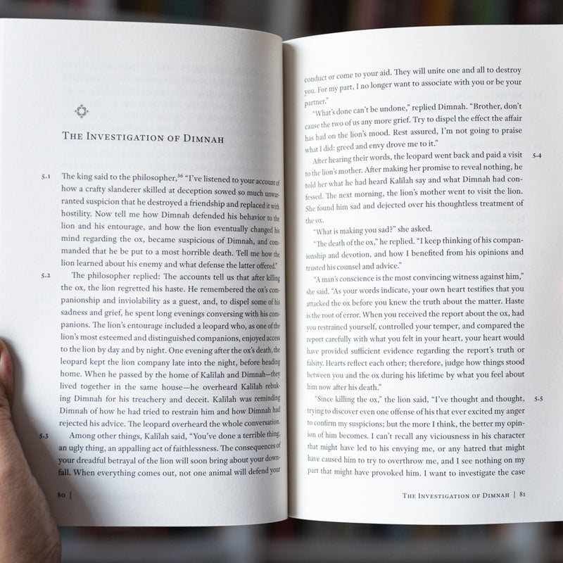 Kalilah and Dimnah: Fables of Virtue and Vice PB