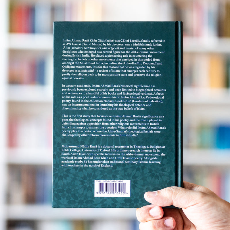 Protection of Faith in the Gardens of Salvation