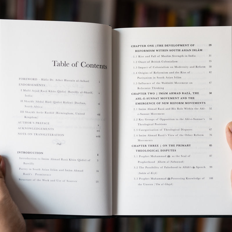 Protection of Faith in the Gardens of Salvation