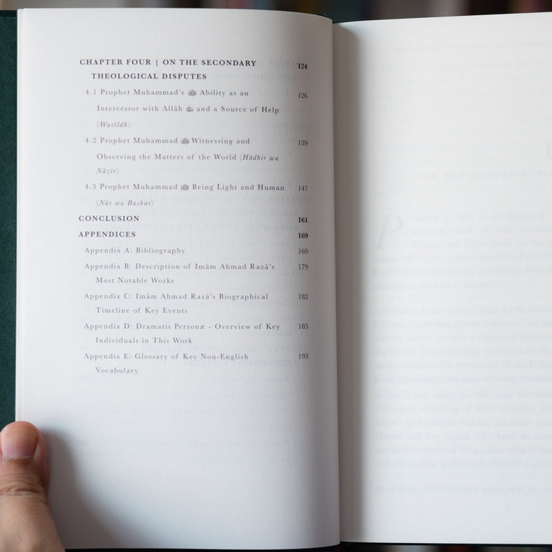 Protection of Faith in the Gardens of Salvation