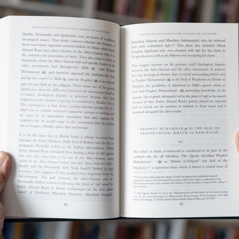 Protection of Faith in the Gardens of Salvation