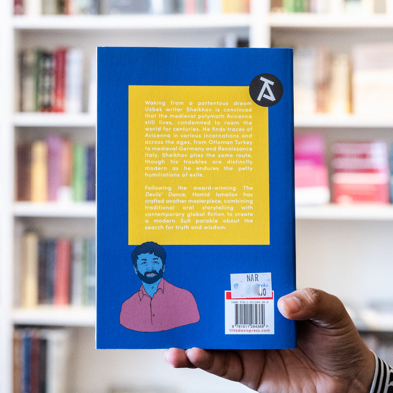 Of Strangers and Bees: A Hayy ibn Yaqzan Tale