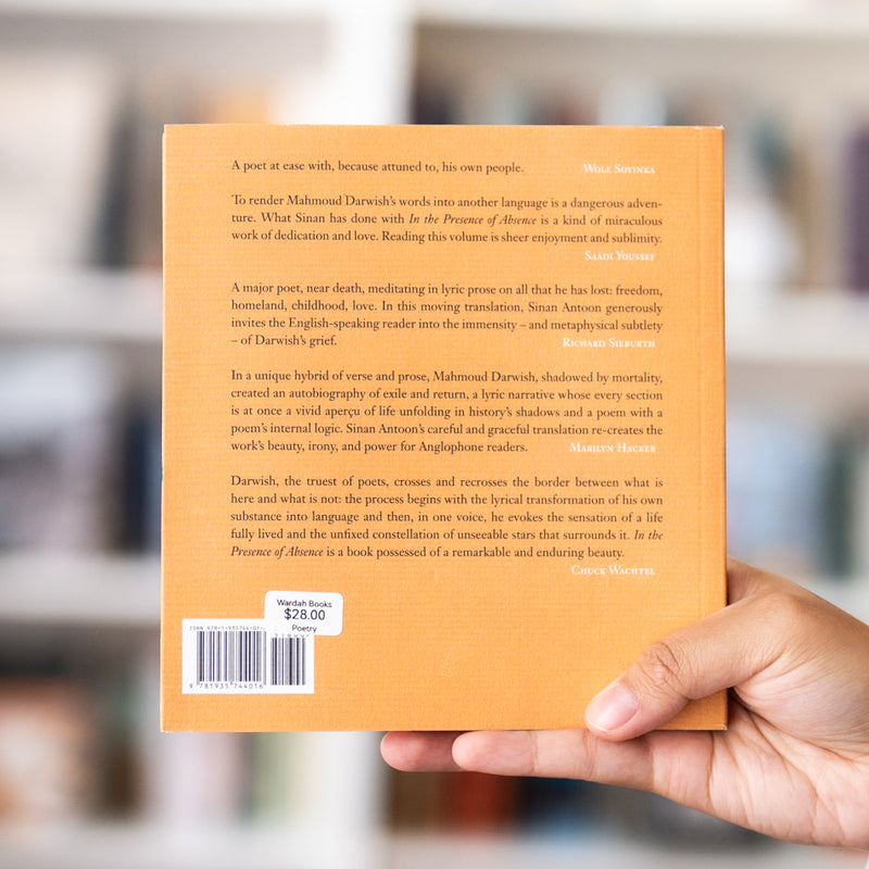 In the Presence of Absence