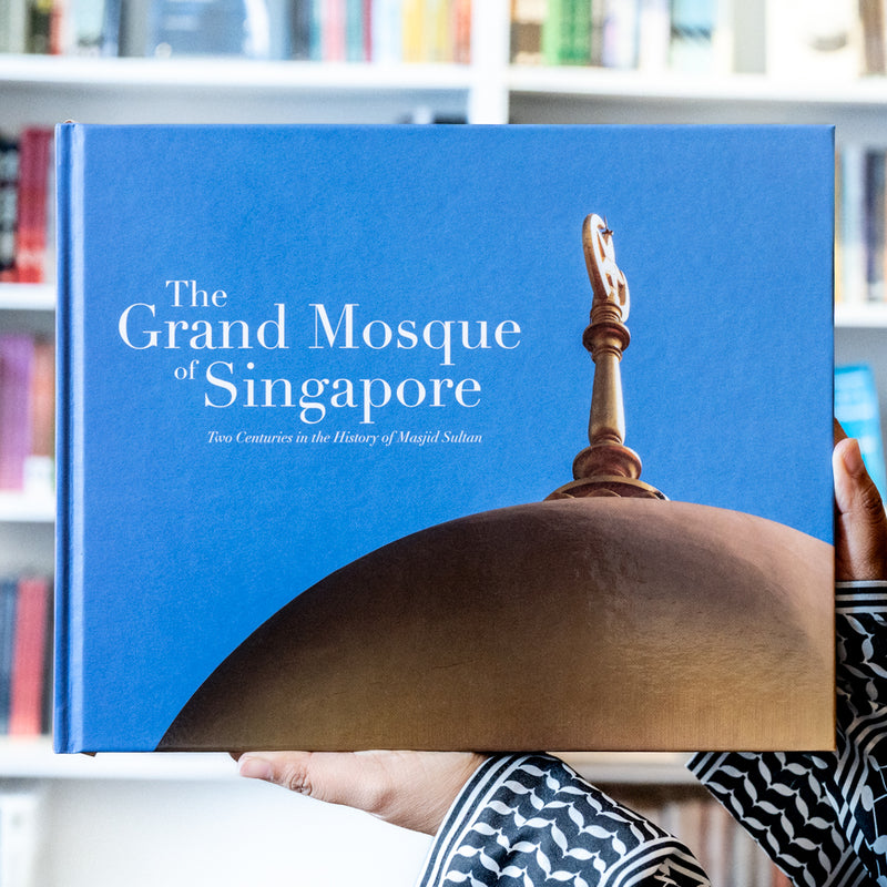 The Grand Mosque of Singapore