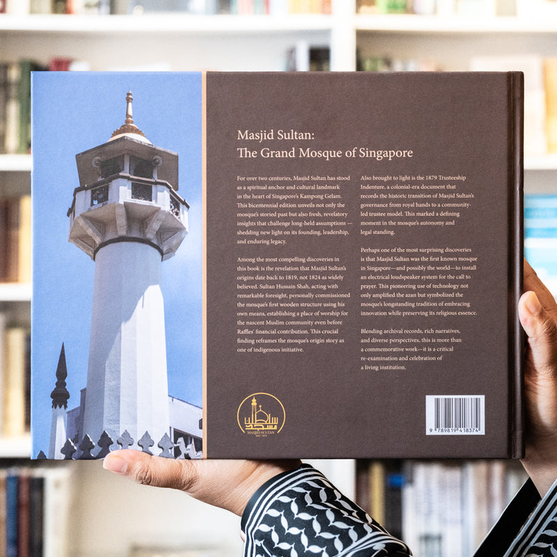 The Grand Mosque of Singapore